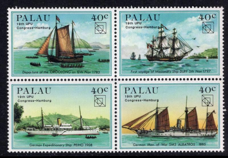 Palau 54a Ships MNH VF