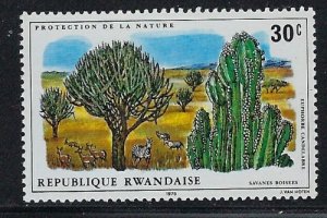 Rwanda 686 MNH 1975 issue (mm1389)