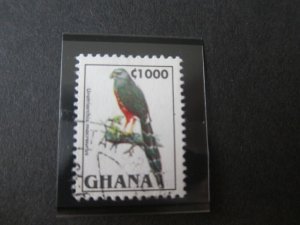 Ghana 1995 Sc 1837 Bird Fu