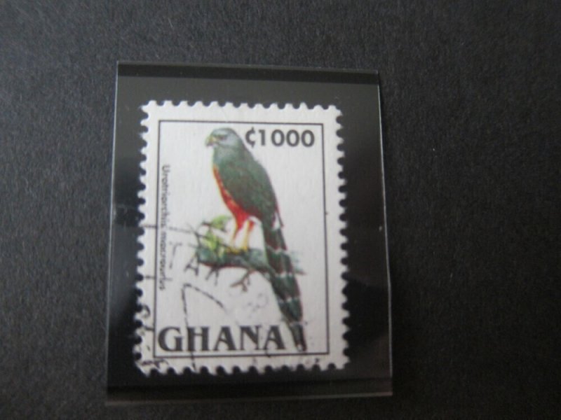 Ghana 1995 Sc 1837 Bird Fu