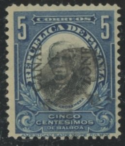 Canal Zone #48 Used Single