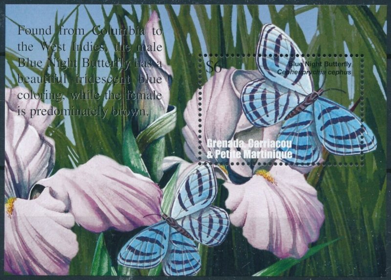 [108926] Carriacou & Petite Martinique 2002 Insects butterflies Sheet MNH