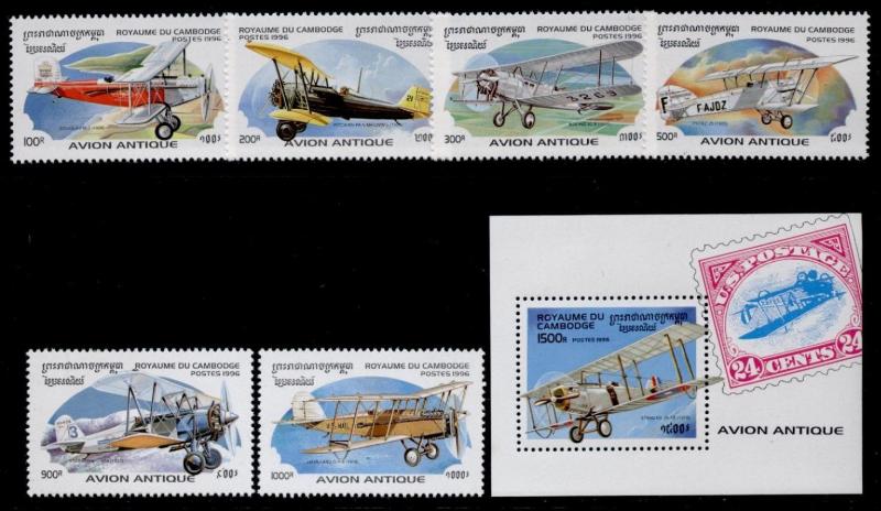 Cambodia 1527-33 MNH Aircraft, Stamp on Stamp