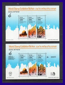 1985 - Israel - Scott nº 907 - 907a  - MNH - ISRAPHIL´85 - lujo - IS- 34