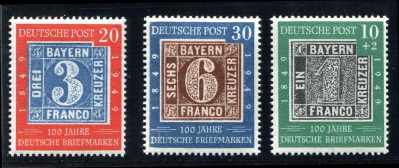 Germany 667-68, B309 MNH