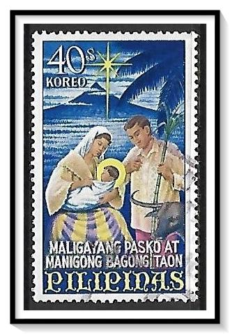 Philippines #977 Christmas Used