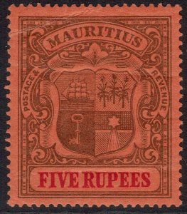 MAURITIUS 1900 ARMS 5R WMK CROWN CC