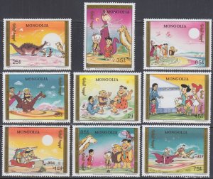 MONGOLIA Sc #1912-22 CPL MNH SET of 9 + 2 S/S - FLINTSTONES VISIT MONGOLIA