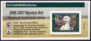 U.S. Federal Duck Stamp #RW73a Ross's Goose, MNH.