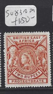 BRITISH EAST AFRICA (PP2007BB)  QV LION 2R  SG 83   VLH  MOG 