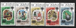 NICARAGUA 1980 INTERNATIONAL CHILDREN YEAR OVERPRINTED LITERACY CAMPAIGN MINT NH