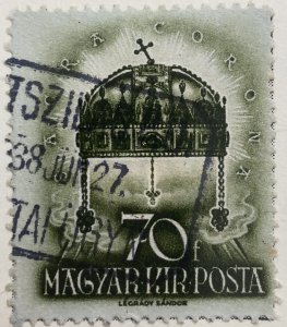 AlexStamps HUNGARY #524 VF Used 