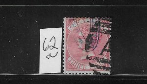 CEYLON SCOTT #62 1868 2P (ROSE) PERF 14 - USED