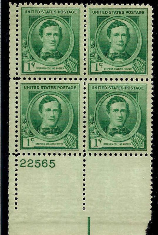 879 Mint,OG,NH... Plate Block of 4... SCV $1.00