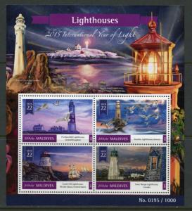 MALDIVES  2015 LIGHTHOUSES SHEET MINT NEVER HINGED