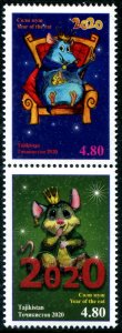 2020 Tadzhikistan Year of the Rat PR  (Scott NA) MNH