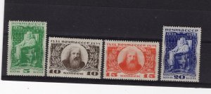 RUSSIA YR 1934,SC 536-38,MI 476-79,MNH,CHEMIST PROF. MENDELEEV,MINOR FLAW