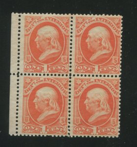 1879 United States Dept. Interior Official Stamp #O96 Mint NH OG Block of 4