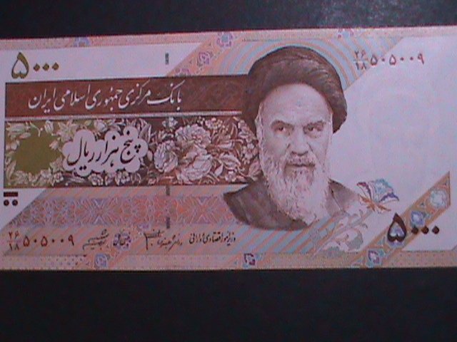 ​IRAN- BANK OF MARKAZI IRAN-5000 RIALS UN CIRCULATED BANK NOTE XF HARD TO FIND