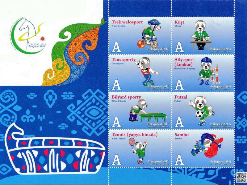 Postage Stamps of Turkmenistan V Asian Games Collectible Original