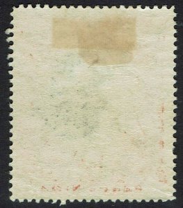 TONGA 1897 KING 5D