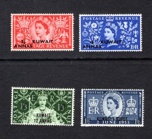 Kuwait #113-116   VF, Unused, Coronation Issue, CV $16.00 .... 3340209