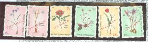 Cyprus #766-71 Mint (NH) Single (Complete Set) (Flowers)