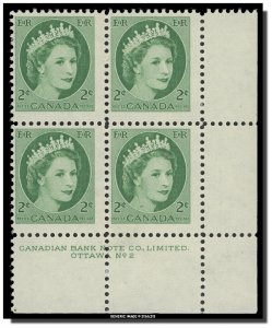 Canada - 338 PB 2 LR MNH - QE II - Wilding Portrait (1954) 2¢  CV 1.25$