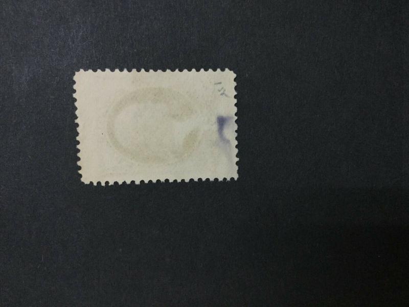 MOMEN: US #158 USED #26432