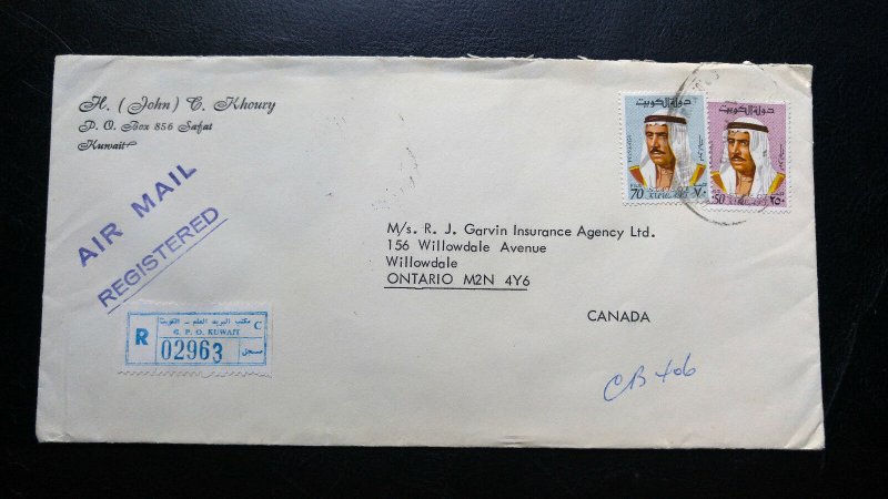 KUWAIT 1976 REGISTERED COVER TO CANADA RECEIVING CANCEL ON BACK