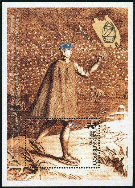 Georgia 177 ad,179 sheets,MNH. Olympics Nagano 1998.Hand-made winter apparel, 