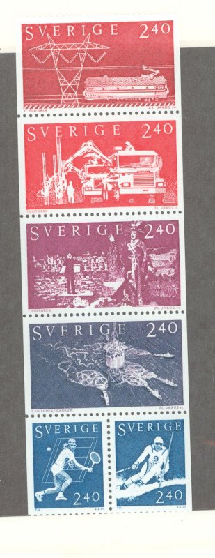 Sweden #1383a Unused Single (Complete Set)