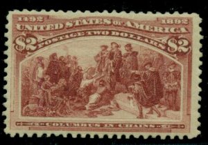 US #242, $2.00 Columbian, unused regummed no hinge, rich color Scott for ng $500