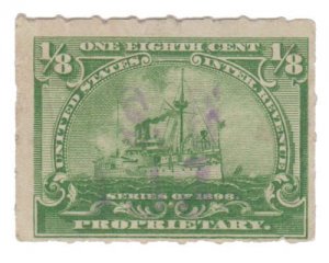 UNITED STATES REVENUE STAMP 1898. SCOTT # RB20. USED. # 3