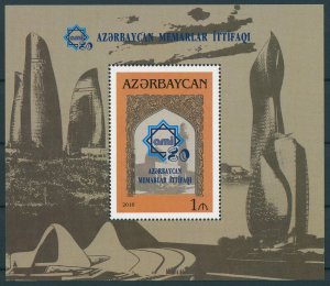 Azerbaijan 2016 MNH Union of Architects of Azerbaijan 80th Anniv 1v S/S Stamps