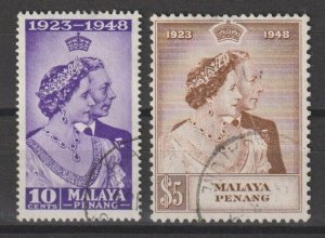 MALAYA/PENANG 1948 SG 1/2 USED Cat £38.20