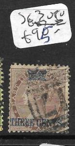 MALAYA STRAITS SETTLEMENTS (P1012B) QV ON INDIA 3C SG 3   VFU