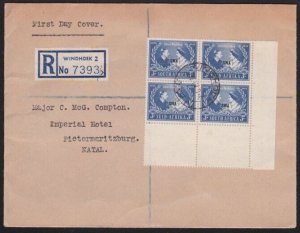 SOUTH WEST AFRICA 1949 Silver Wedding block of 4 on FDC ex Windhoek........B3584