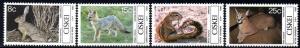 Ciskei - 1982 Small Mammals Set MNH** SG 30-33