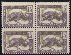 French Congo 1900 Maury 32b (Center Displaced) 2 MLH 2 MNH 