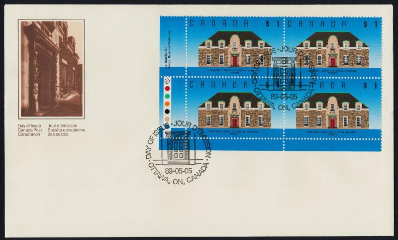 Canada 1181 BL Plate Block on FDC - Runnymede Library