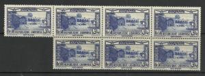 Lebanon Lot # 9 - nice sets & 2 MS  all MNH , one set MLH 4 scans 