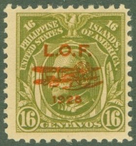 PHILIPPINES C24 MH (RL) 6308 CV $8.00 BIN $3.75