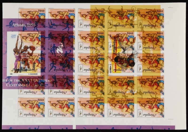 MONGOLIA 1996 Atlanta Olympics 400t sheet IMPERF error printed on top MNH **. 