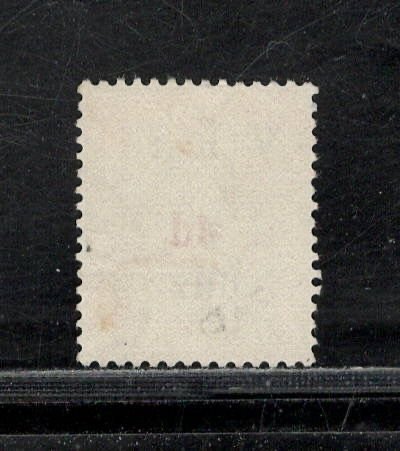 ORANGE RIVER COLONY  SC#57B THICK 'V'+INVERTED '1' FOR &#...