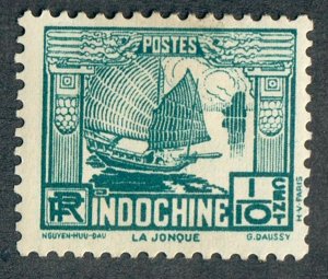 Indochina #143 Mint Hinged single