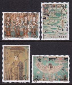 China 2704-2707 MNH VF