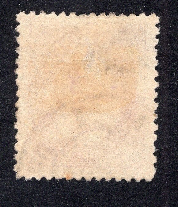Norway 1901 25o red violet Post Horn, Scott 54 used, value = $3.00