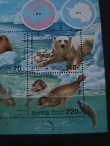 ​KOREA-2003 SC#4323-ANTARCTIC ANIMALS-CTO -SHEET WITH FANCY POSTAL CANCEL-VF