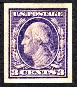 US 1918 3¢ Washington Imperf Stamp #484 T2 MNH CV $20